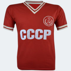 Camisa Retrô CCCP nº13 Edição Limitada em algodão + Brinde Exclusivo