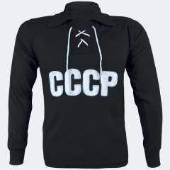 Camisa Retrô CCCP Preta - Goleiro Yashin + Brinde Exclusivo - comprar online