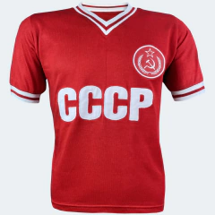Camisa Retrô União Soviética CCCP vermelha + Brinde Exclusivo - comprar online
