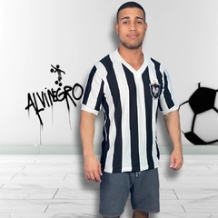 Camisa Retrô o Galo Anos 80 + Brinde Exclusivo - comprar online