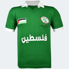 Camisa Retrô Palestina + Brinde Exclusivo