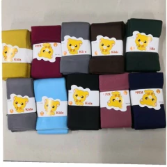 MEDIAS TÉRMICAS GRUESAS INFANTIL SET X 2 PARES - comprar online