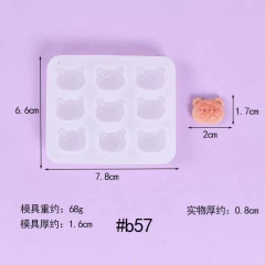 MINI MOLDES SILICONA CUADRADOS - comprar online