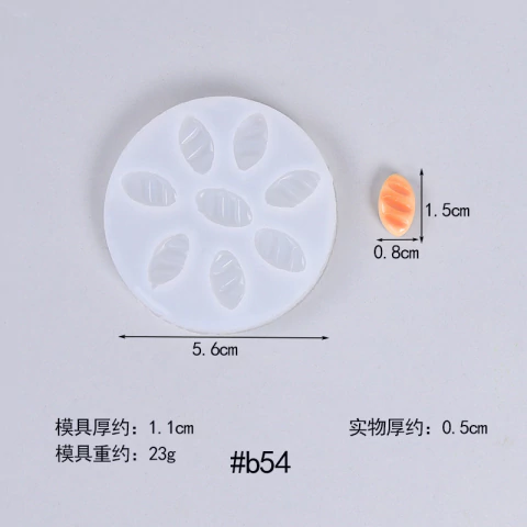 MINI MOLDES SILICONA - comprar online