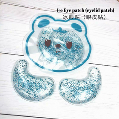 EYE PADS en internet