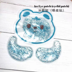 EYE PADS en internet