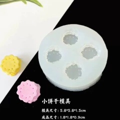 MINI MOLDES SILICONA - tienda online