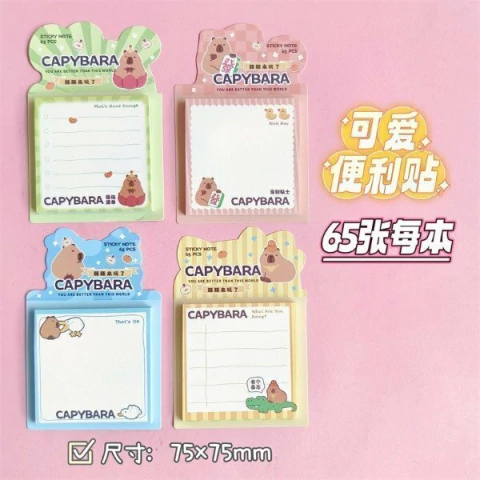 NOTAS ADHESIVAS CAPIBARA 8X8CM - comprar online