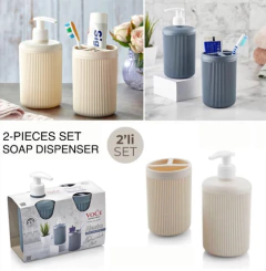 SET DE BAÑO 2 PIEZAS TEXTURA RAYADA - comprar online