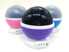PROYECTOR GRANDE GIRATORIO - comprar online