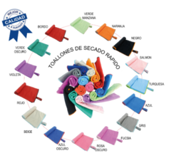 TOALLON SECADO RAPIDO - comprar online