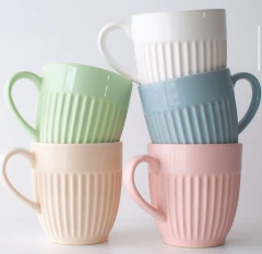 TAZA MUG CANELA 350cc - tienda online