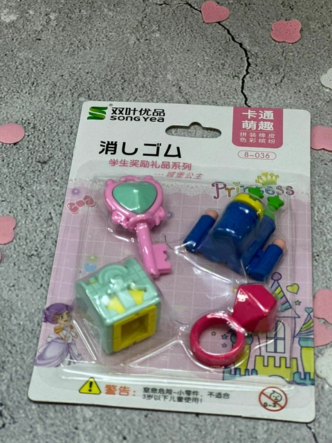 SET X 4 GOMITAS CATILLO