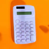 MINI CALCULADORA EN CAJA (402)
