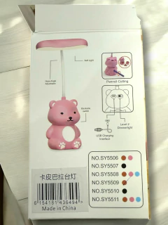 LAMPARA CAPIBARA - Arte y Esencias Mayorista