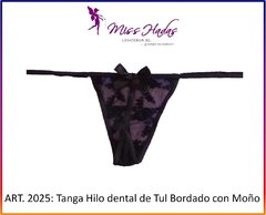 ART. 2026: Tanga de Encaje Hilo Dental con detalle de Moño