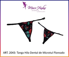 ART. 2043: Tanga de Microtul Floreado