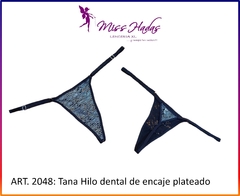 ART. 2048: Tanga de Encaje Plateada