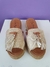 Sandália Espadrilhe Flat Glitter