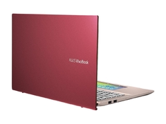 ASUS VivoBook S15 i5 DECIMA GENERACION - tienda online