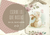 Carrusel Munki Printable Party DIY