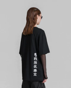 REMERA KANJI NEGRA - TIENDA FLUO