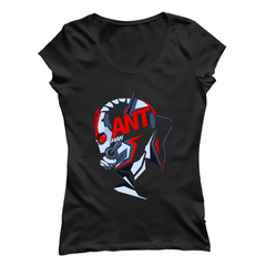 Ant Man -1 - comprar online