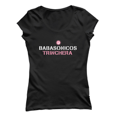Babasónicos -4 - comprar online