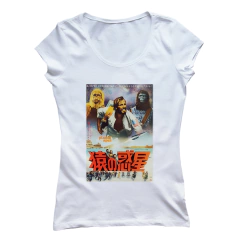 El planeta de los simios -3 - comprar online