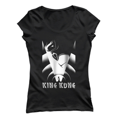 King Kong-5 - comprar online