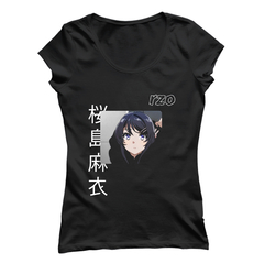 Mai Sakurajima - comprar online
