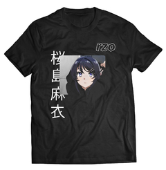 Mai Sakurajima