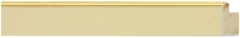 Passepartourt de Madeira Bege Claro Para Quadros - Molduras de Madeira na internet