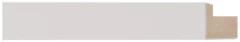 Moldura Branca de Madeira Para Quadro - Quadro Sob Medida na internet