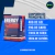 CAJA 12 U - GEL ENERGY CON CAFEINA 40G - MERVICK - Disfit