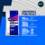 ENERGY CHEWS GU - 60 GR - comprar online