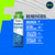 GEL HYDRO ENERGY VICTORY - UNIDAD en internet