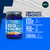 ISO ENERGY VICTORY - 900 G en internet