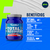 TOTAL RECOVERY VICTORY - 750 G 4/25 en internet