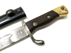 BAYONETA SUAREZ Carabina Mauser Argentino 1891 ORIGINAL