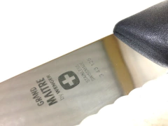 Cuchillo Cocina Wenger Suiza Grand Maitre 25cm Nuevos Suizos