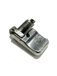Aleta de Seguro Mauser Argentino 1909 (Pieza Nro. 2)