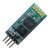Bluetooth Hc05 Maestro Esclavo - comprar online