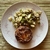 Pan de Carne con Revuelto de Zapallitos - comprar online