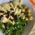 Ensalada Mediterranea - comprar online