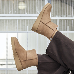Pantubota Piel Camel - comprar online
