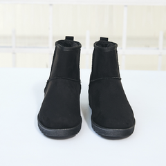 Imagen de Pantubota Piel Negro