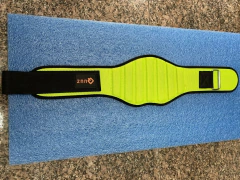 Cinturon de SOBRE ESFUERZO PRO - proteccion lumbar - QUZZ REFORZADO importado - comprar online