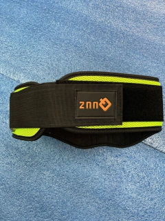 Cinturon de SOBRE ESFUERZO PRO - proteccion lumbar - QUZZ REFORZADO importado en internet