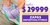 Banner de AL COSTO CALZADO